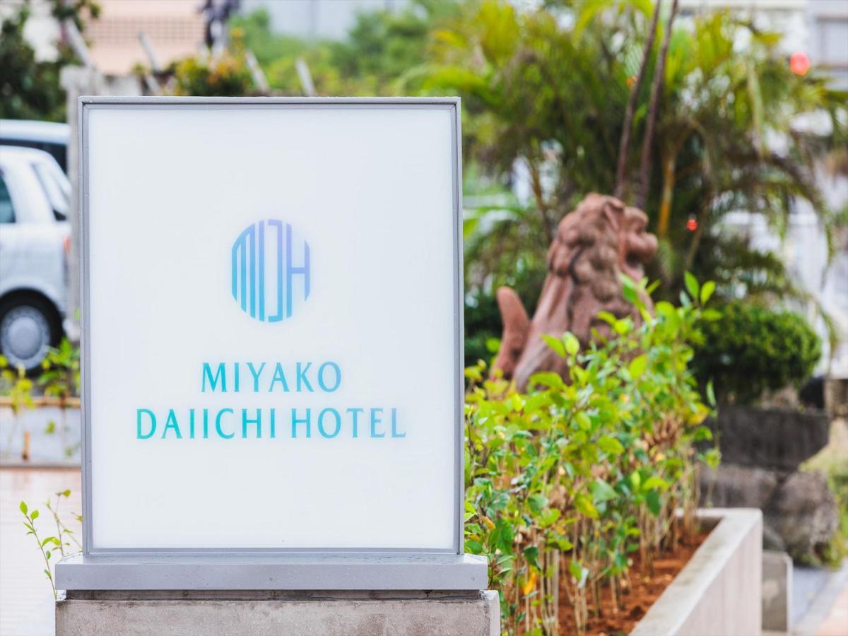 Miyako Daiichi Hotel Exterior photo
