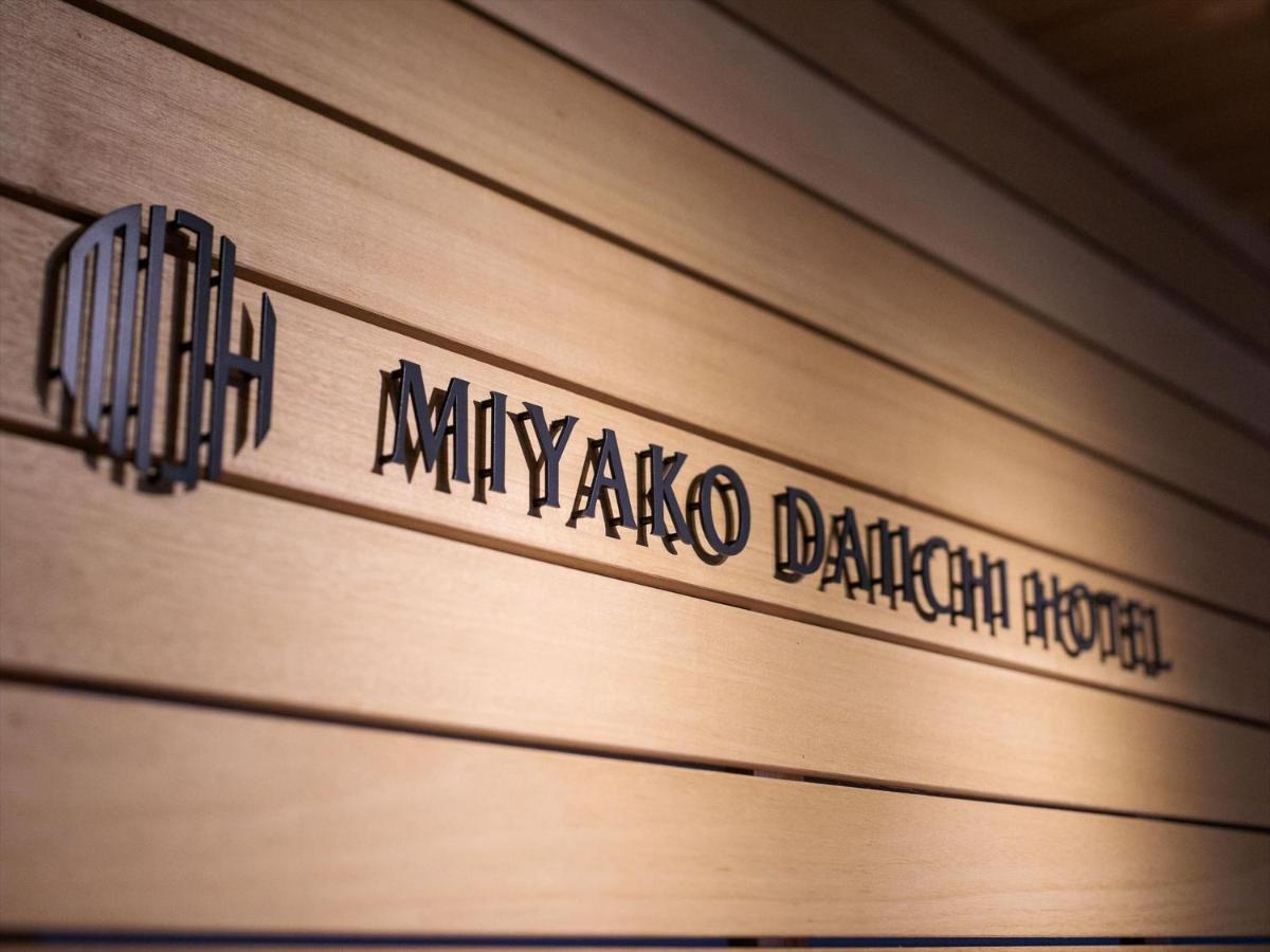 Miyako Daiichi Hotel Exterior photo