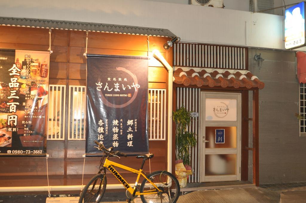Miyako Daiichi Hotel Exterior photo