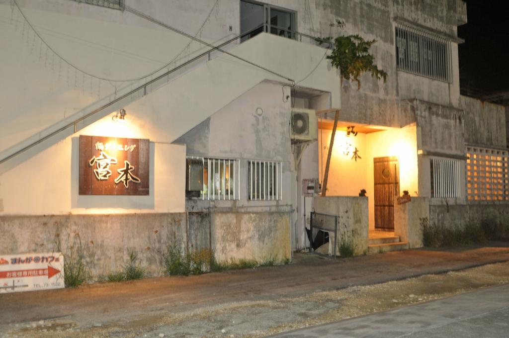 Miyako Daiichi Hotel Exterior photo