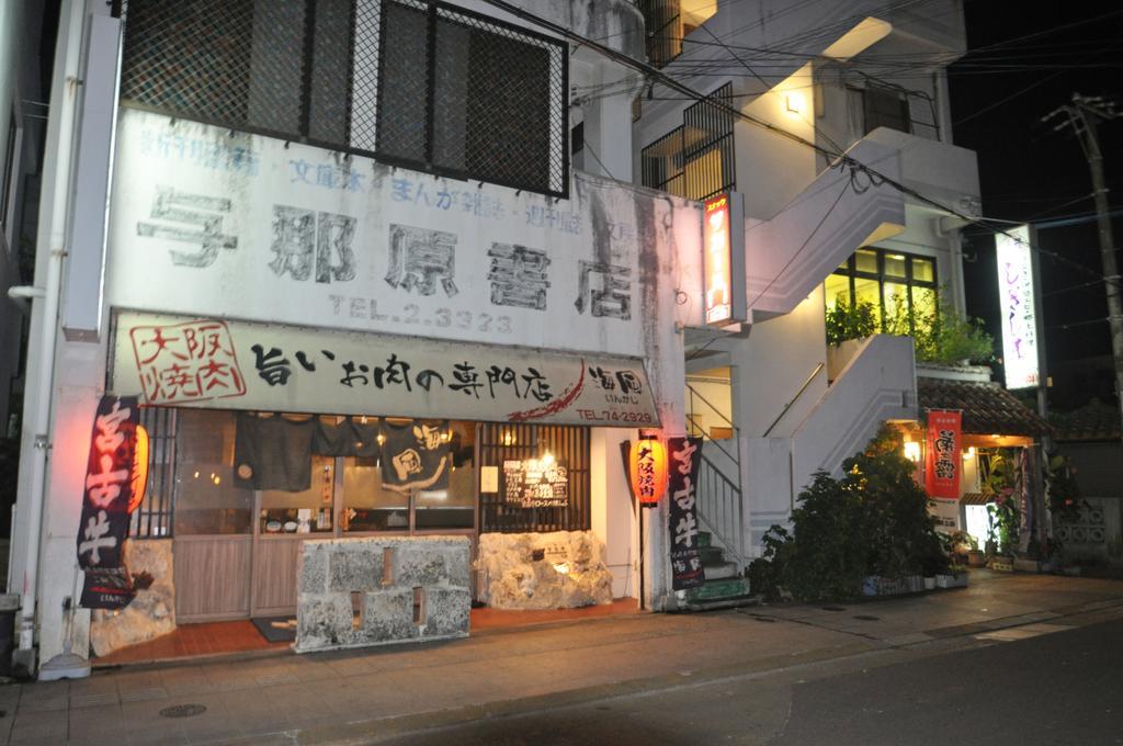 Miyako Daiichi Hotel Exterior photo