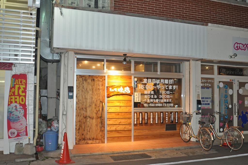 Miyako Daiichi Hotel Exterior photo