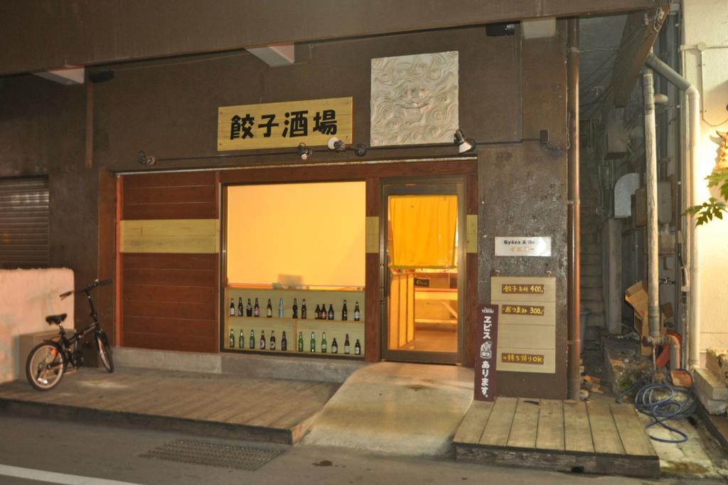 Miyako Daiichi Hotel Exterior photo