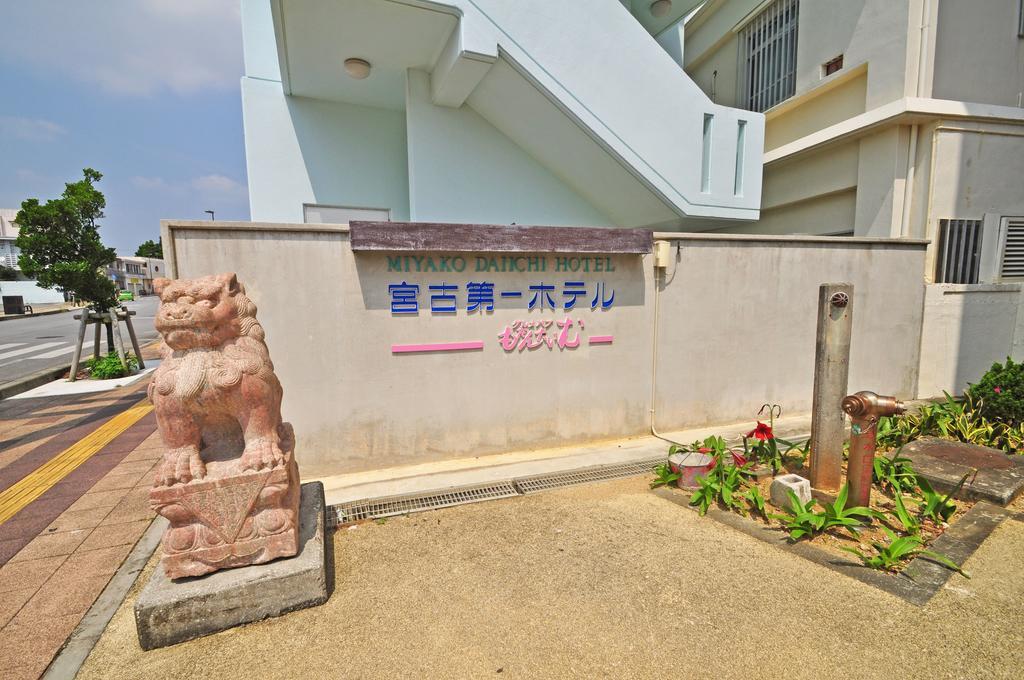 Miyako Daiichi Hotel Exterior photo